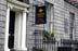 Albany House Hotel