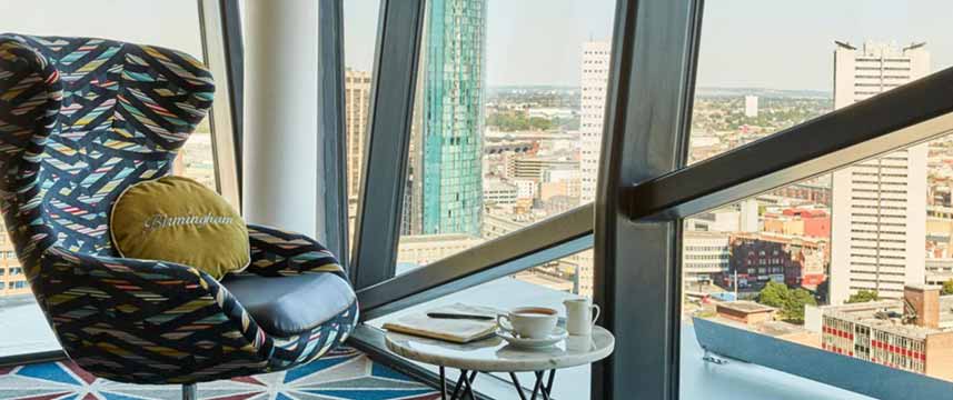 Hotel Indigo Birmingham - Premium Balcony Room Hotel Indigo Birmingham - Premium Balcony Room