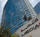 Media One Hotel Dubai