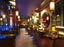 Courtyard Bar