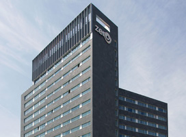 Hotel SB Diagonal Zero Barcelona