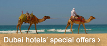 Last Minute and Special Offers in Dubai