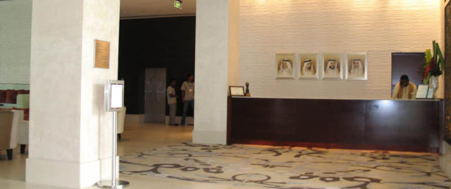 Al Manzil Hotel Reception