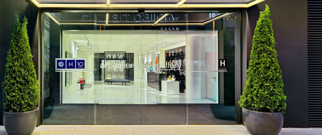 H10 Art Gallery - Entrance