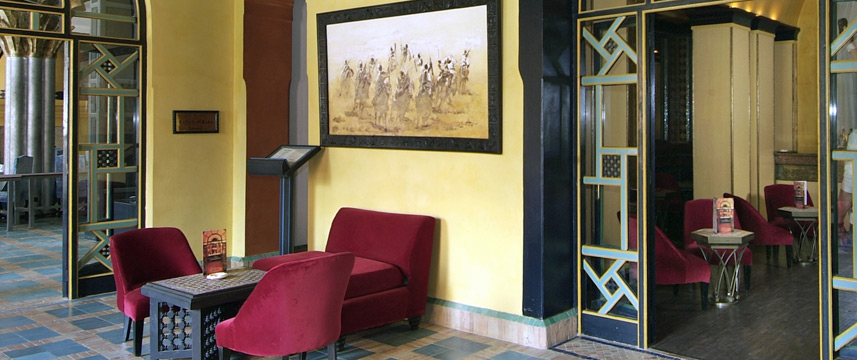 Hotel Marrakech Le Tichka - Entrance