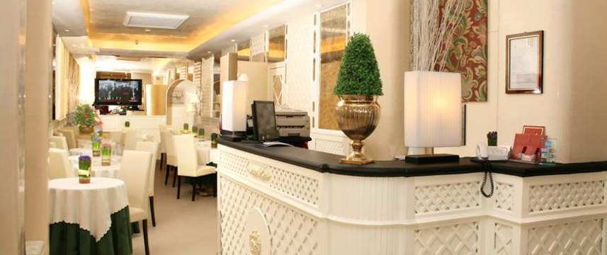 Valle Hotel - Restaurant Reception