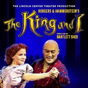 The King and I and hotel